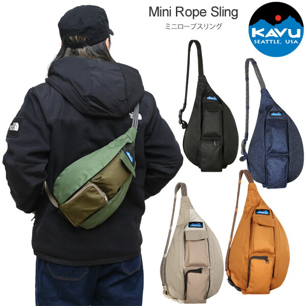 カブー KAVU  ショルダーバッグ ボディバッグ メンズ レディース  ミニロープスリング  Mini Rope Sling  19810918  2025AW【鞄】2509ripe