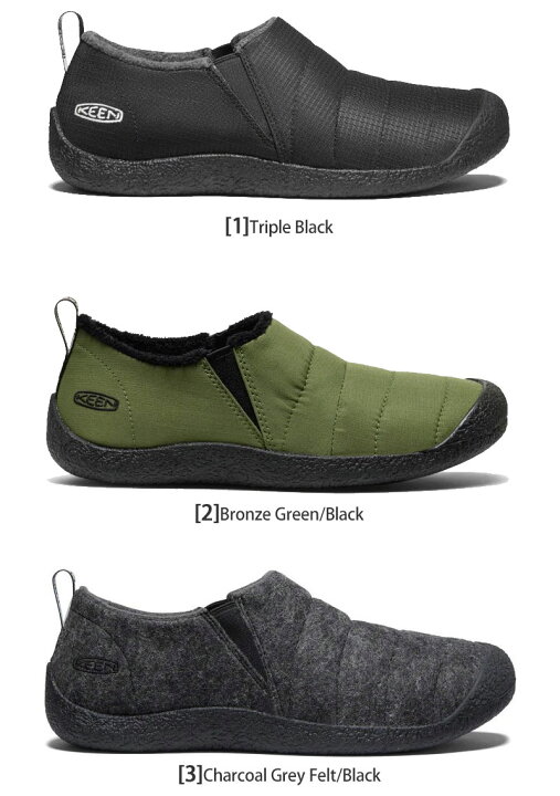 楽天市場】キーン KEEN メンズ スニーカー スリッポン ハウザー2 