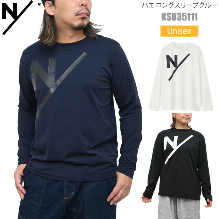 楽天市場】N/ ニュートラルワークス NEUTRALWORKS Tシャツ 長袖 メンズ 