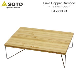 \g SOTO Lvpi e[u ܂肽 ʌ tB[hzbp[ ou[ ST-630BB 2025AW cpg 2509ripe