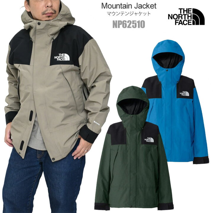 楽天市場】ザ・ノース・フェイス THE NORTH FACE マウンテンパーカ 