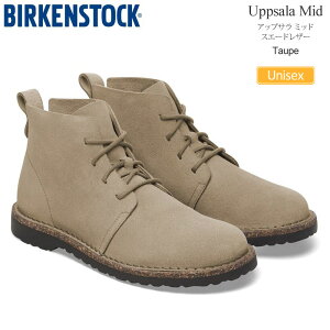 rPVgbN BIRKENSTOCK V[Y Y fB[X AbvT ~bh Uppsala Mid XG[hU[ g[v M[ 1028155 2025AWyCz2512ripe
