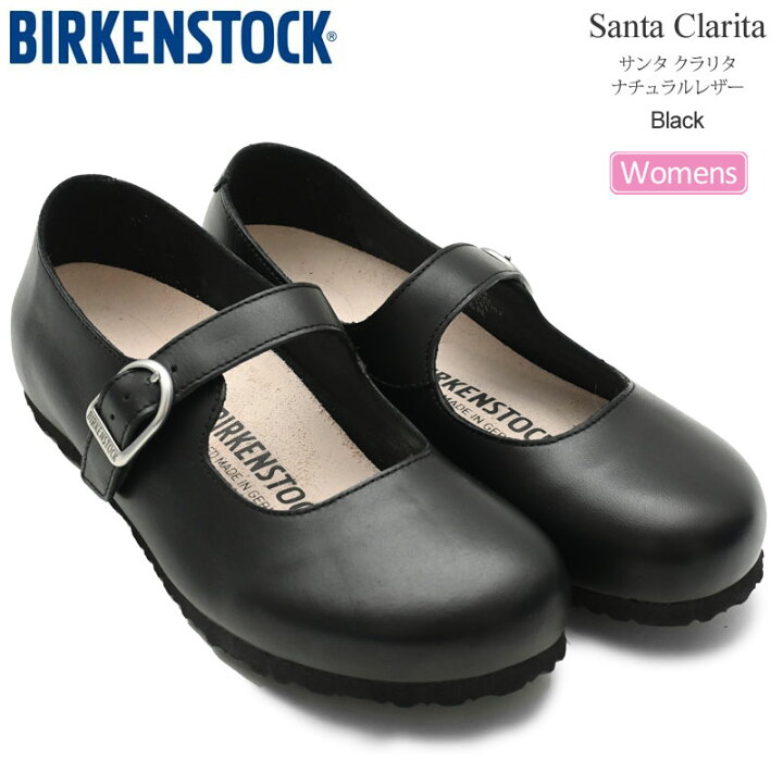 楽天市場】ビルケンシュトック BIRKENSTOCK メリージェーン シューズ 