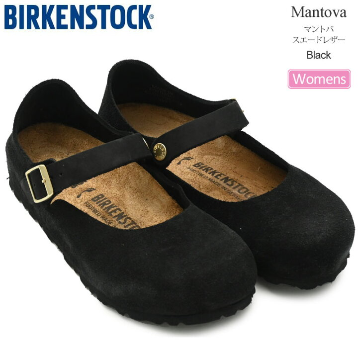 楽天市場】ビルケンシュトック BIRKENSTOCK メリージェーン シューズ 