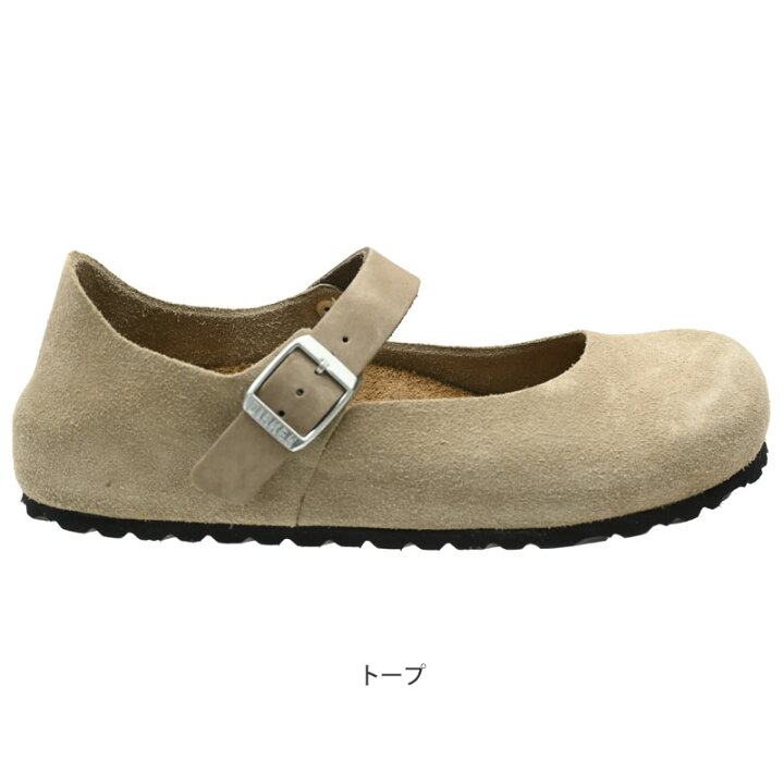 楽天市場】ビルケンシュトック BIRKENSTOCK メリージェーン シューズ 