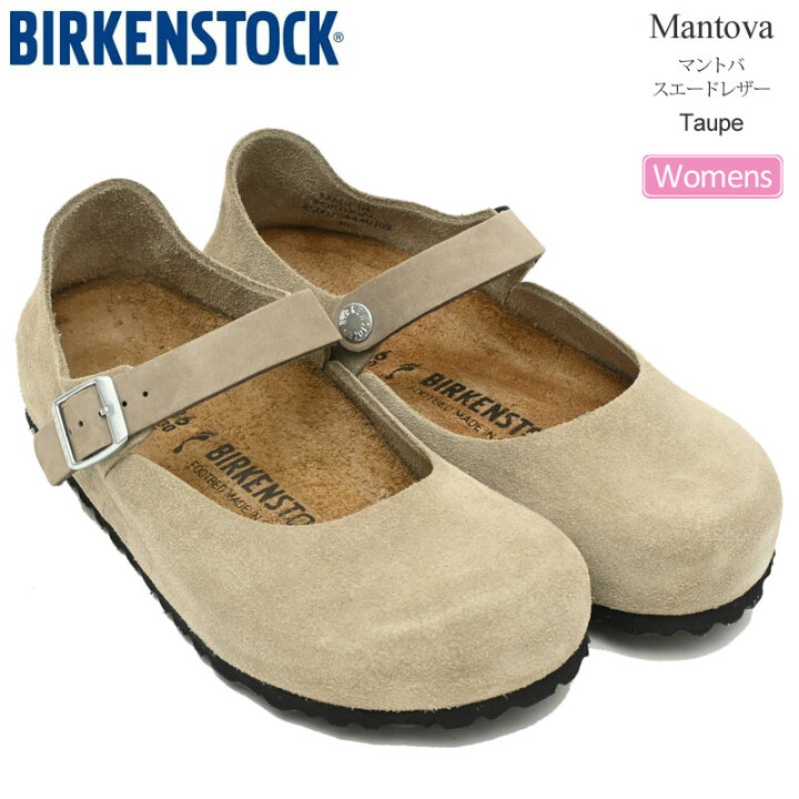 楽天市場】ビルケンシュトック BIRKENSTOCK メリージェーン シューズ 