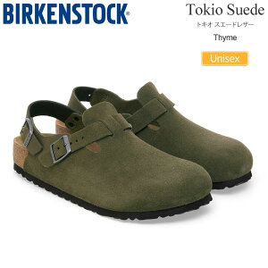 rPVgbN BIRKENSTOCK T_ V[Y Y fB[X gLI XG[h Tokio Suede _ XG[h ^C M[ 1030616 2025AW sdlyCz2511ripe