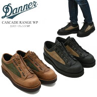 ダナー DANNER ブーツ メンズ 日本製 カスケードレンジ WP CASCADE RANGE WP ブラック スゲロ D.ブラウン…