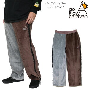 �S�[�X���[�L�����o�� go slow caravan �{�g���X �Y�{�� �����Y �x���A�N���C�W�[�g���b�N�p���c 356124 2025AW�y���z2511ripe�y�ԕi�����E���b�s���O�s�z_25WS