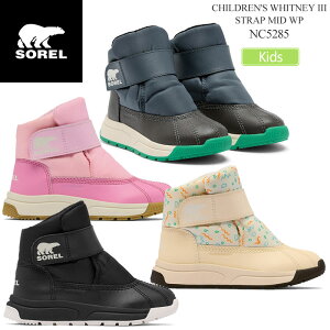 \ SOREL Xm[u[c LbY qp `hY EBbgj[3 Xgbv ~bh EH[^[v[t CHILDREN'S WHITNEY III STRAP MID WP NC5285 2025AW wbt sorkidyCz2511ripe