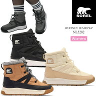 【決算セール】ソレル SOREL スノーブーツ レディース ウィットニー3 ミッドウォータープルーフ WHITNEY …