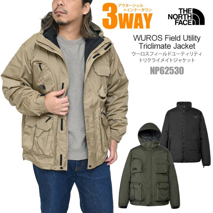 楽天市場】ザ・ノース・フェイス THE NORTH FACE 3way 中綿インナー 