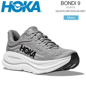�z�J HOKA �����j���O�V���[�Y ���� �����Y �{���_�C9 BONDI 9 �M�����e�B�b�N�O���[/�X�e���[�O���[ 1162011-GCTC 2026SS snk�y�C�z2601ripe