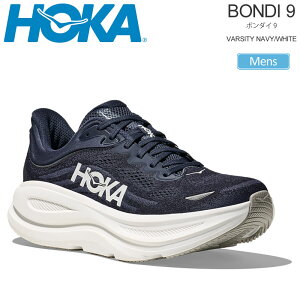 �z�J HOKA �����j���O�V���[�Y ���� �����Y �{���_�C9 BONDI 9 �o�[�V�e�B�l�C�r�[/�z���C�g 1162011-VYN 2026SS snk�y�C�z2601ripe