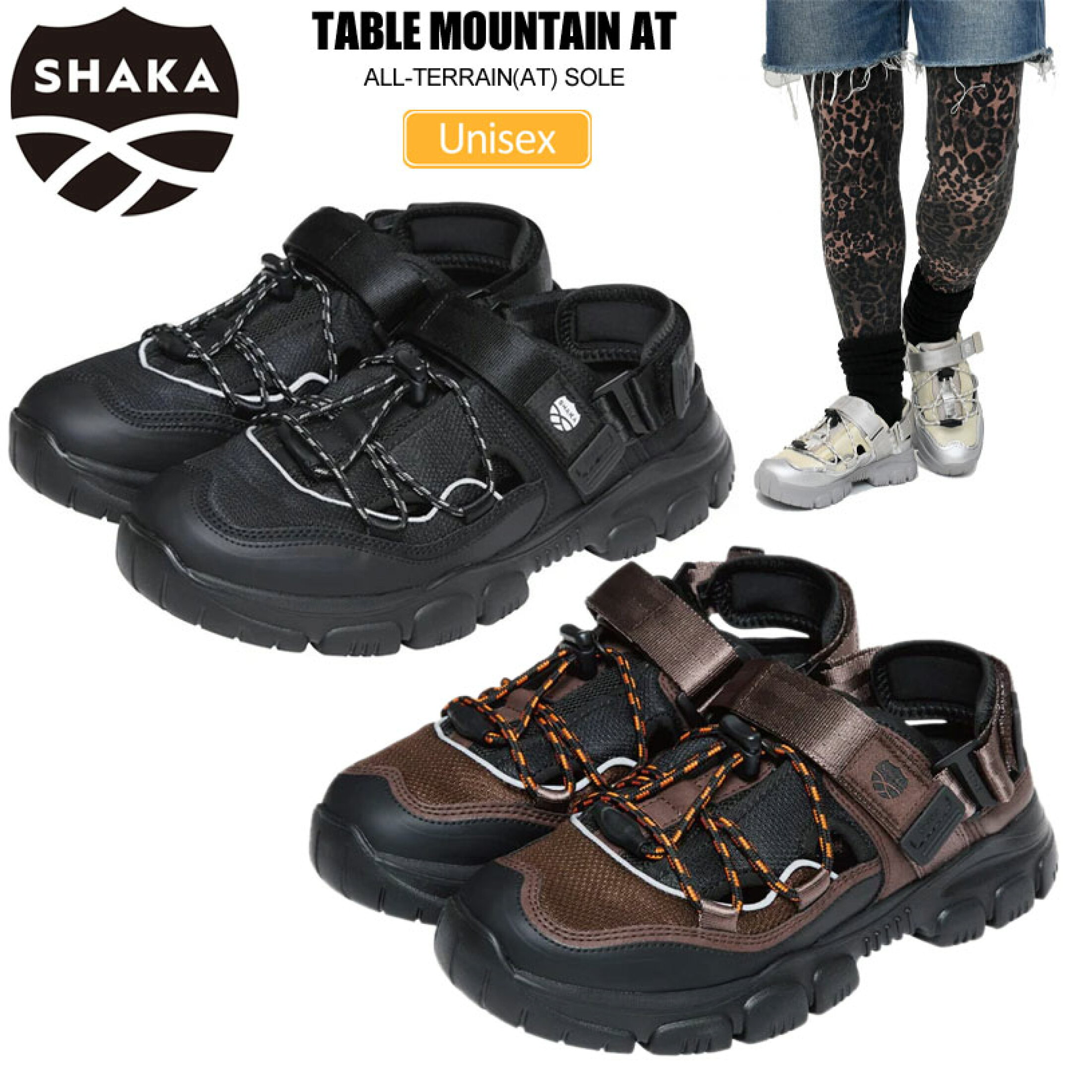 スポーツサンダルの履き心地とスニーカーの安定感が融合