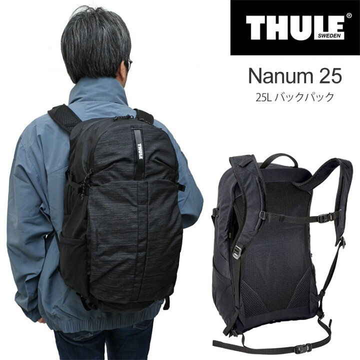 楽天市場】スーリー THULE リュック メンズ レディース Nanum 25L 