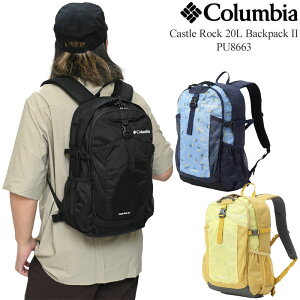 �R�����r�A Columbia �����b�N �����Y ���f�B�[�X �L���b�X�����b�N20L�o�b�N�p�b�N2 Castle Rock 20L Backpack II PU8663 2026SS bpk�y���z2604ripe