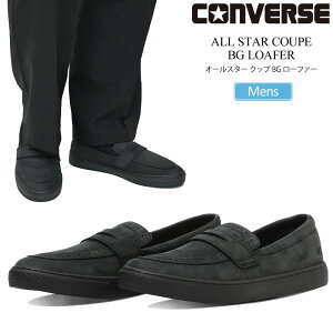 �R���o�[�X CONVERSE �X�j�[�J�[ �����Y �I�[���X�^�[�N�b�vBG���[�t�@�[ ALL STAR COUPE BG LOAFER �u���b�N 33702590 2026SS snk�y�C�z2604ripe