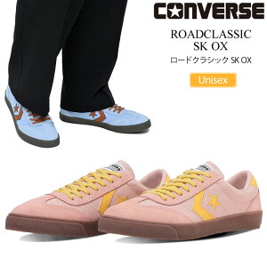 �R���o�[�X CONVERSE �X�j�[�J�[ �����Y ���f�B�[�X ���[�h�N���V�b�N �X�P�[�g�{�[�f�B���O �I�b�N�X ROADCLASSIC SK OX 33702660/33702662 2026SS snk�y�C�z2604ripe