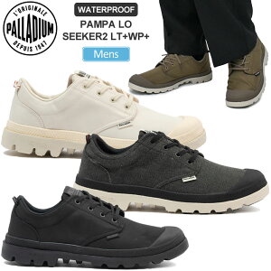 �p���f�B�E�� PALLADIUM �h�� �X�j�[�J�[ ���{���� �����Y �p���p �n�C �V�[�J�[2 ���C�g �E�H�[�^�[�v���[�t PAMPA HI SEEKER2 LT+WP+ 74406 2026SS snk�y�C�z2604ripe