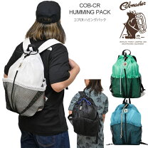 楽天市場】kavu クライマーズバッグの通販