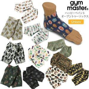 �W���}�X�^�[ gym master �C�� �����Y ���f�B�[�X �n�b�s�[�y�C���g�I�[�v���g�D�\�b�N�X G357799 2026SS 2605ripe[M�� 1/4]�y�ԕi�����s�z