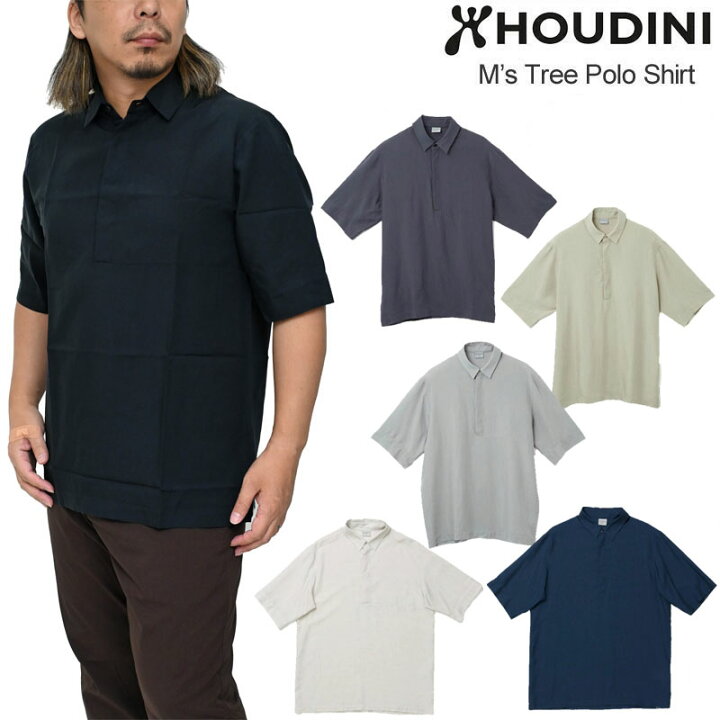楽天市場】フーディニ HOUDINI ポロシャツ 半袖 メンズ ツリー 