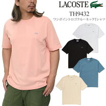 楽天市場】Lacoste ラコステ（サイズ（S/M/L）3L）（Tシャツ 
