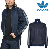 トラック ジャケット adidasデニム adidas デニム トラックジャケット 