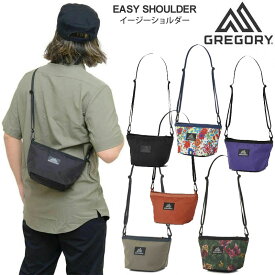 グレゴリー GREGORY ショルダーバッグ メンズ レディース イージーショルダー EASY SHOULDER 2.5L クラシック CLASSIC 2026SS 【鞄】2606ripe[M便 1/1]