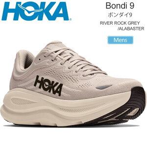 �z�J HOKA �����j���O�V���[�Y ���� �����Y �{���_�C9 BONDI 9 ���o�[���b�N�O���[/�A���o�X�^�[ 1162011-RRCK ���M�����[�� 2026AW snk�y�C�z2607ripe