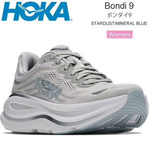 �z�J HOKA �����j���O�V���[�Y ���� ���f�B�[�X �{���_�C9 BONDI 9 �X�^�[�_�X�g/�~�l�����u���[ 1162012-STMN ���M�����[�� 2026AW snk�y�C�z2607ripe