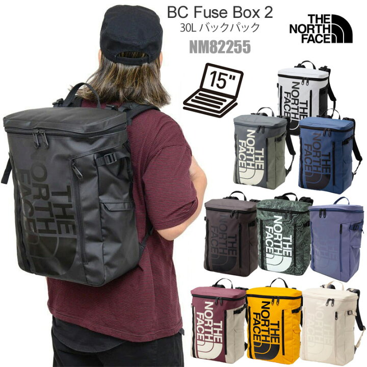 楽天市場】ザ・ノース・フェイス THE NORTH FACE リュック 通学 通勤 