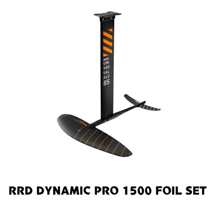 楽天市場】【超特価】RRD DYNAMIC PRO FOIL 1500 SET SW CARBON FW1500  