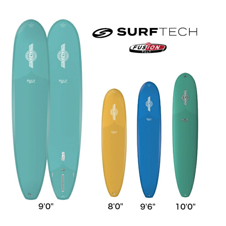 楽天市場】《P5倍》 【お値下げしました】 MAGIC FUSION POLY WALDEN  