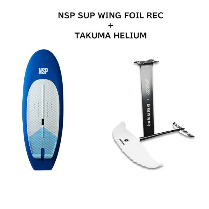 楽天市場】《P2倍》 【お値下げしました】 ボード+フォイル セット販売  