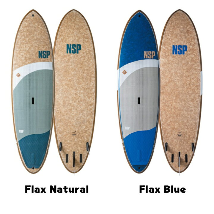 楽天市場】《P2倍》 SUP ALLROUNDER 8
