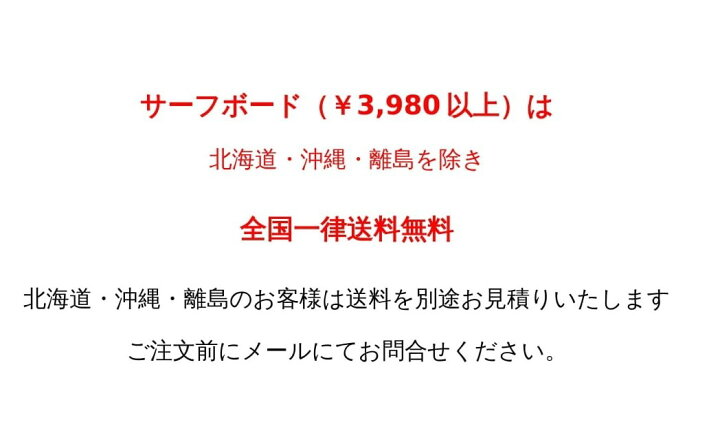 楽天市場】《P5倍》 【お値下げしました】 SUP WING FOIL PRO SLX 