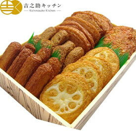 鹿児島 「高浜蒲鉾」 串木野さつま揚げセット 鹿児島 贈答用 送料無料 練り物 詰め合わせ 詰合せ 詰め合せ つけあげ かまぼこ 本場 九州 グルメ 鍋 おでん おつまみ 焼酎 ギフト 買い回り お取り寄せ 贈り物 母の日 父の日 ギフト お中元 お年賀 贈答 ご挨拶 敬老 敬老の日