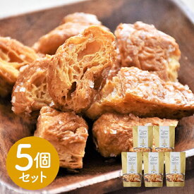 神奈川 「横浜ロイヤルパークホテル」 クロワッサンラスク5個セット クロワッサン ラスク お菓子 スイーツ サクサク お土産スイーツ 買い回り お取り寄せ 詰め合わせ人気 贈り物 母の日 父の日 ギフト お中元 お年賀 贈答 ご挨拶 敬老 敬老の日