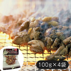 七輪手焼きの炭火焼セット(100g×4袋) 計400g やきとり 炭火焼鳥 おつまみ 鶏肉 冷凍 名物 ご当地 食品 お取り寄せグルメ