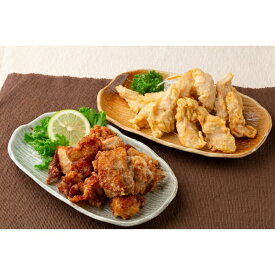 とり天&唐揚げセット (とり天500g 唐揚げ300g) 送料無料 冷凍惣菜 レンチン レンジで温めるだけ おつまみ ご飯のおかず お弁当のおかず ギフト プレゼント お中元