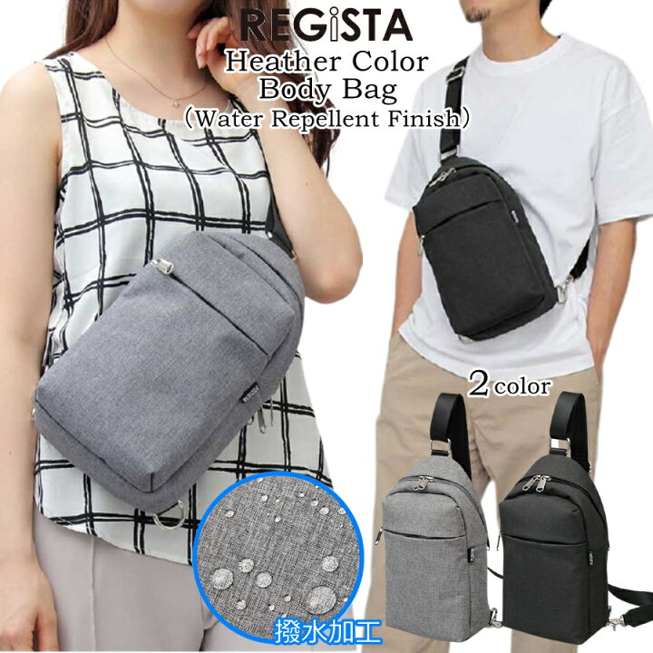 楽天市場 マラソンp5倍 クーポン ボディバッグ ショルダーバッグ メンズ レディース 大きめ 防水 ブランド かっこいい 斜めがけ 軽量 ナイロン 大人 きれいめ かわいい おしゃれ 撥水 スポーツ ランニング ボディーバッグ ショルダー バッグ ペット用品 雑貨の