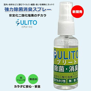 _X[p[SALE30%OFF+P2{^ ۃXv[ LXv[ ۏLXv[ ͏ۏLXv[ v[g 30ml { w g gїp  L Xv[ ECX΍ 艻_f 