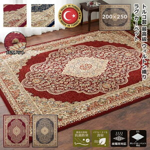 CPqR EBg O EBgDO EBgD EBgD EBgJ[ybg ` 200×250  gR O~ k RۖhL L zbgJ[ybgΉ g[Ή I