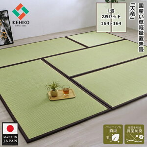 CPqR  u jbg 1 82×164×1.7cm 2Zbg 2 uVv oڐD   Y { h~ WCg Zbg }bg }bg y a a  r