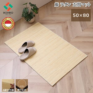 CPqR  փ}bg  ėp ~ z YȂ ك}bg ^ }bg  O }bg O}bg փO փO}bg  VRf ٌփ}bg 50×80 60×90 70×120