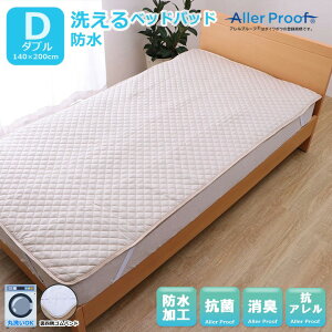 _Ԍ5%OFFN[|^ CPqR xbhpbh ~pbh _u 140×200cm I[V[Y K Av[t R L Az 􂦂  Yɂ ~pbh lS