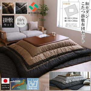 _Ԍ5%OFFN[|^ CPqR zc |zc ~zc 2_Zbg ` 205×245 { Y  |~ |~zc |~Zbg |  _