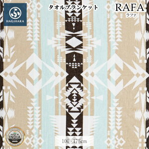 r[`^I 唻  r[`uPbg ^IuPbg uPbg ėp Ђ| ^ lCeBu GXjbN 100 100×178 Lv AEghA 唻uPbg 7f